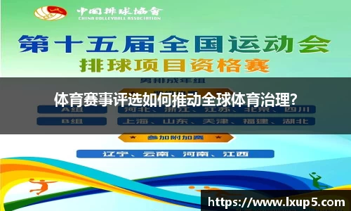 DB旗舰官方网站