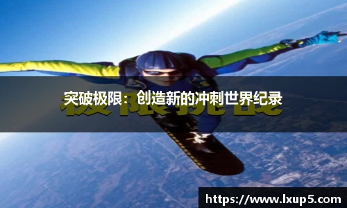 DB旗舰官网