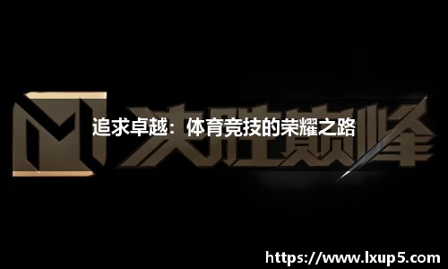 DB旗舰官方网站