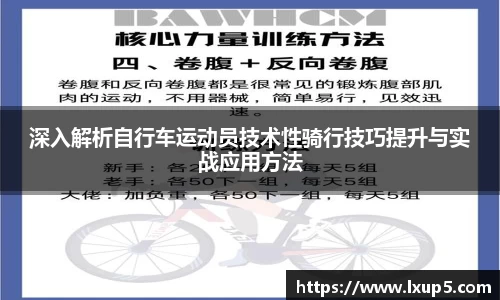 DB旗舰官方网站