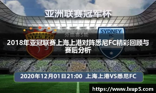 QY球友会