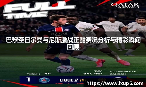 QY千亿体育