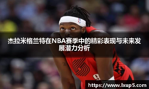 QY千亿球友会