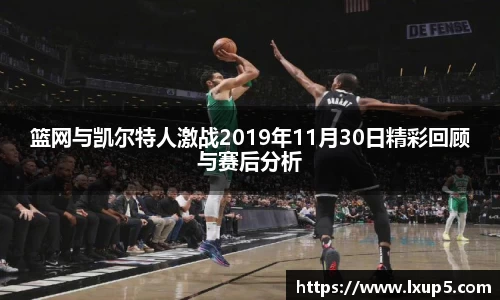 QY球友会