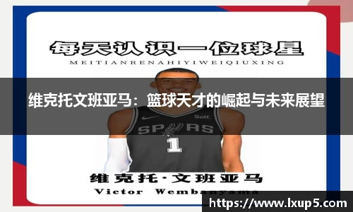 QY千亿球友会