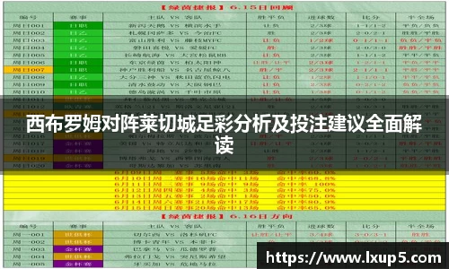 QY球友会体育官网
