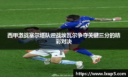 QY千亿体育