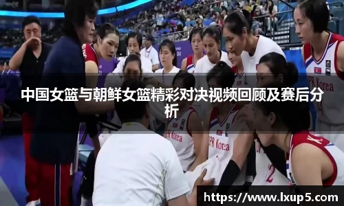 QY球友会体育官网