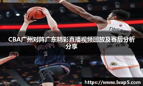 QY球友会体育官网