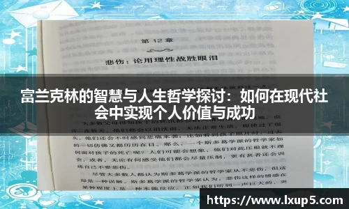 QY球友会体育官网