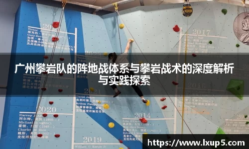 QY球友会体育官网
