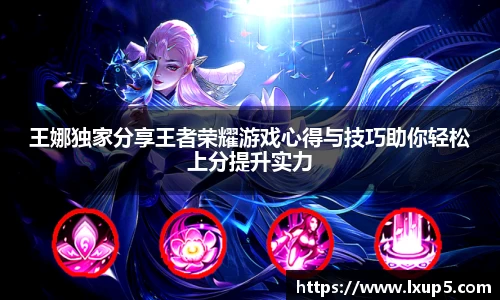 QY球友会