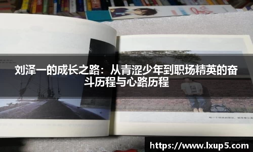 QY千亿球友会