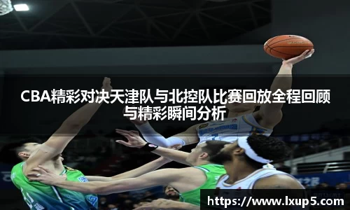 QY球友会体育官网