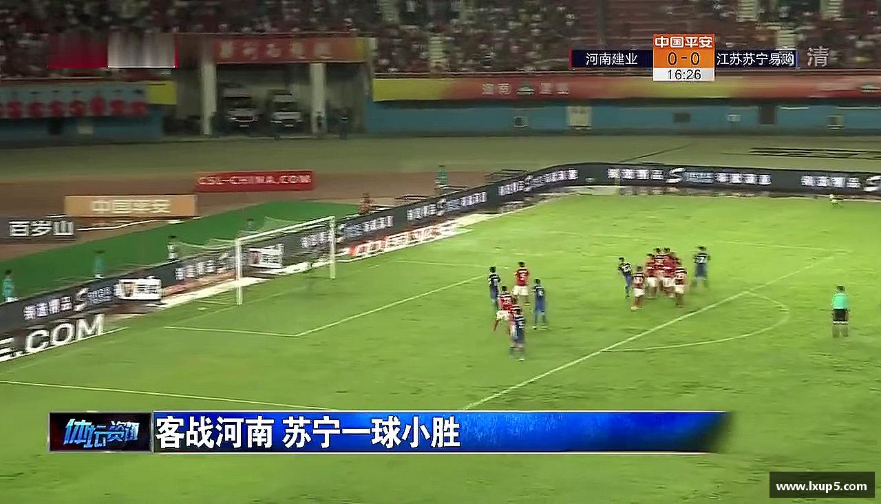 QY千亿体育奋勇争先，勇往直前！